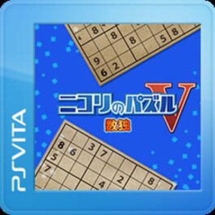 Puzzle by Nikoli V: Sudoku Game Cover