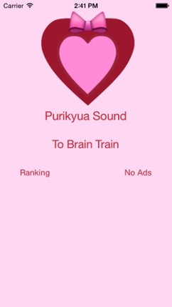 Sound For Purikyua &amp; Learn Numbers screenshot