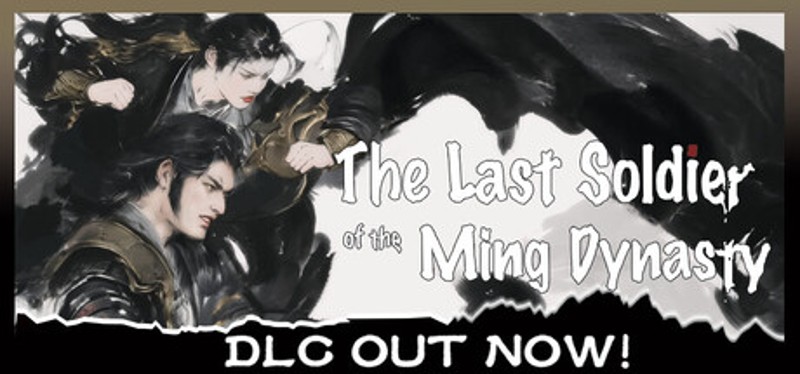 The Last Soldier of the Ming Dynasty Image