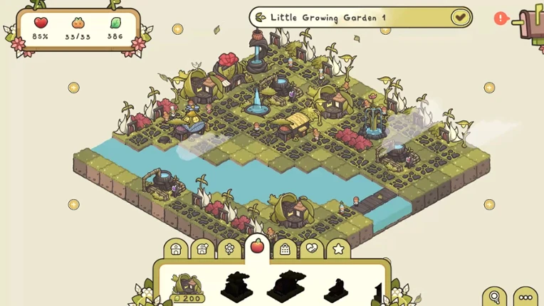 Verde screenshot