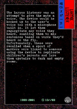 Viscera Rewiring screenshot