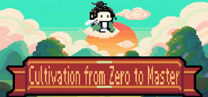 开局养成满级修士 Image