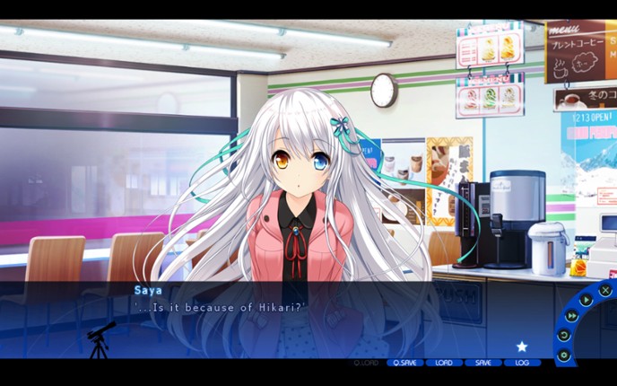 A Sky Full of Stars screenshot