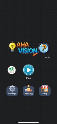 Aha Vision: Hidden Change Hunt screenshot