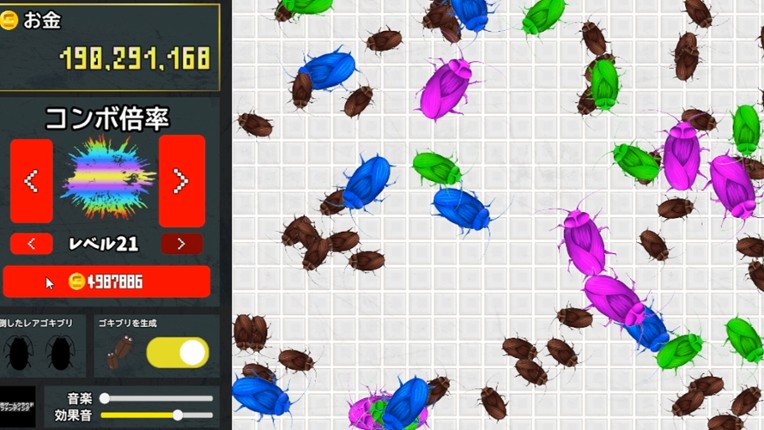 Cockroach Clicker screenshot