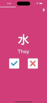 Crazy Kanji Image