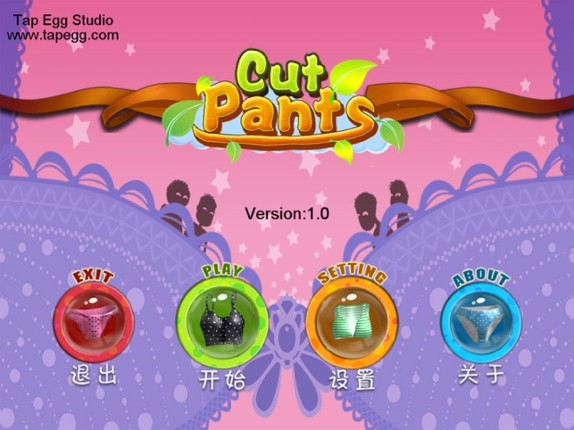 Cut Pants screenshot