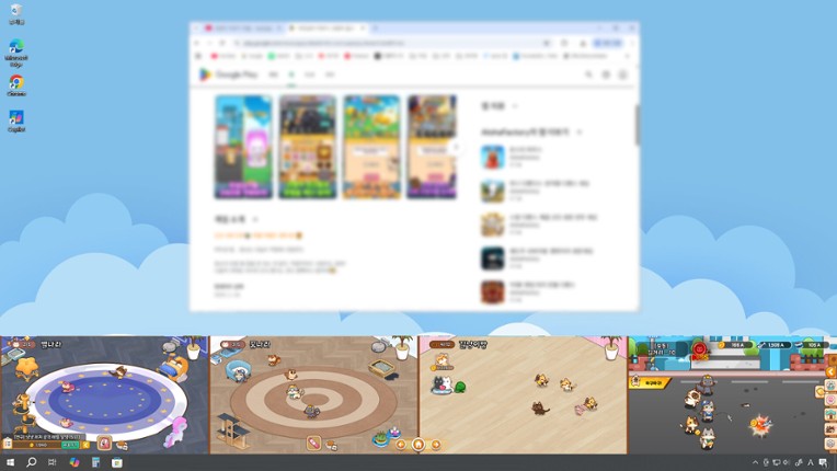 DeskTop Cat Story screenshot