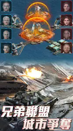 獵鷹行動 screenshot