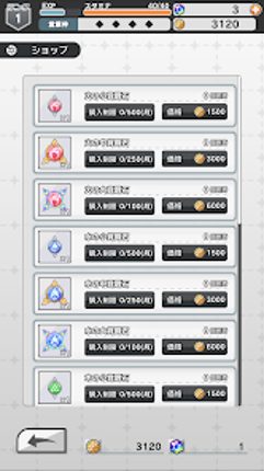 Live a Hero screenshot