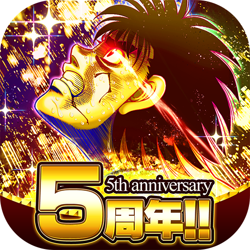 Games like はじめの一歩 FIGHTING SOULS