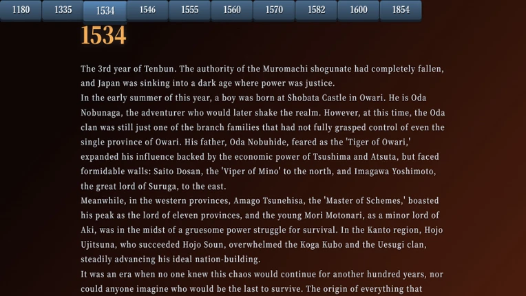 History Founder screenshot
