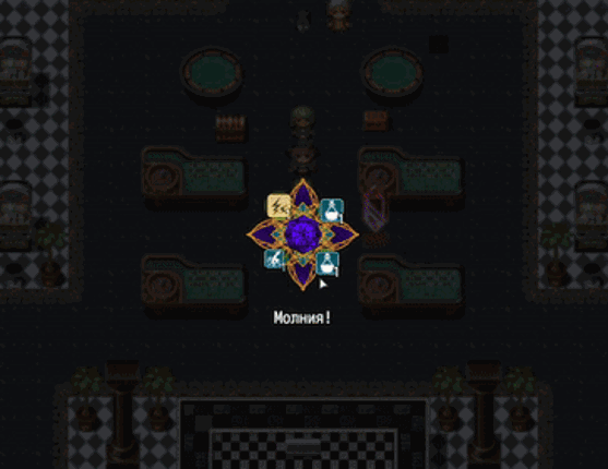 Quick Item Menu (RPG Maker MV Plugin) Image