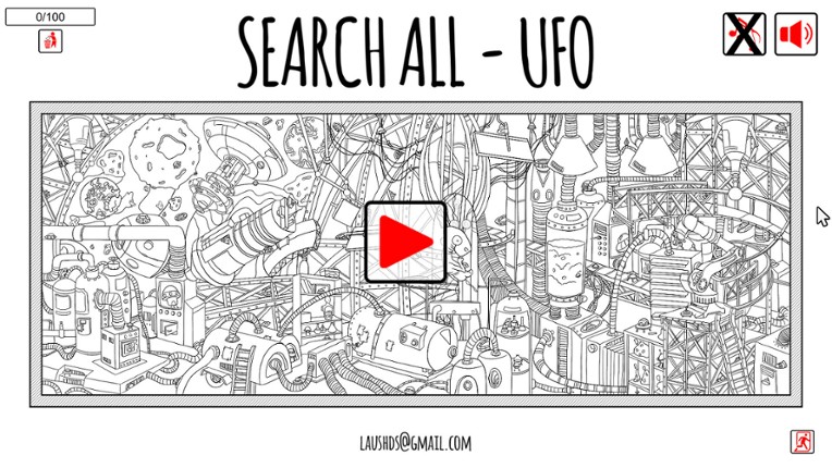 SEARCH ALL - UFO screenshot