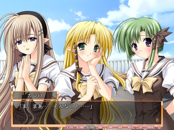 Shuffle! Love Rainbow screenshot