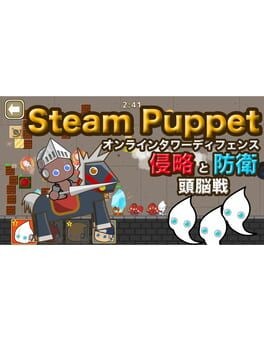 Games like Steam Puppet: Tower Defense