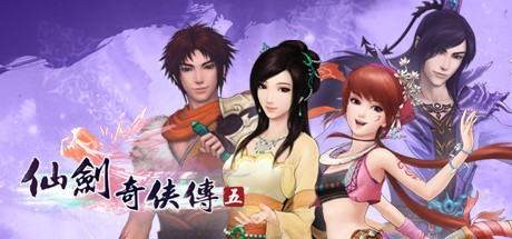 Games like Sword and Fairy 5