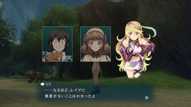 Tales of Xillia Image