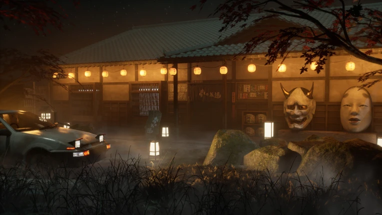 Wasabi screenshot