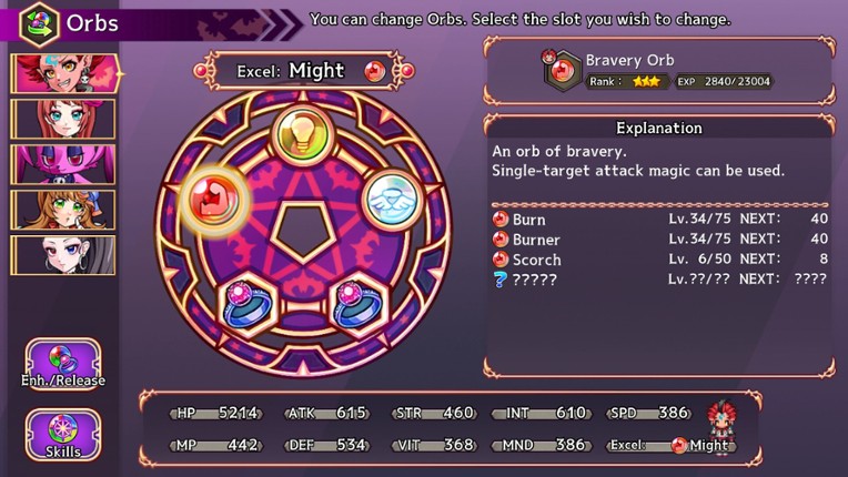 Akuma Rise screenshot