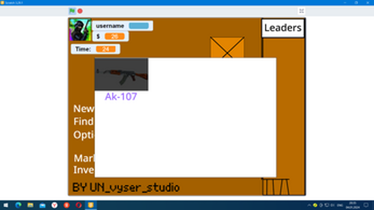 CS2D: Scratch Image