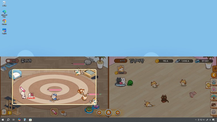 DeskTop Cat Story screenshot