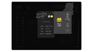 Easy Bug Manager Image