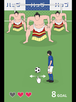 Crazy Freekick screenshot