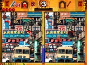 Games like Hidden Catch 2