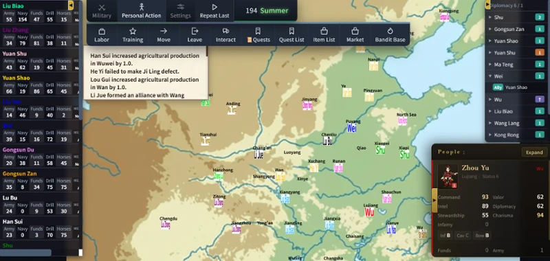 History Founder screenshot