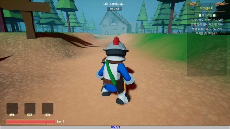 Immortal Hero screenshot