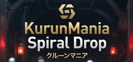 Games like KurunMania: Spiral Drop