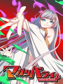 Games like Magatsu Barai