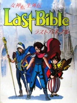 Games like Megami Tensei Gaiden: Last Bible