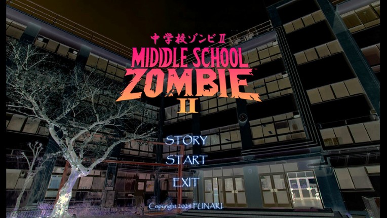 Middle School Zombie 2 screenshot