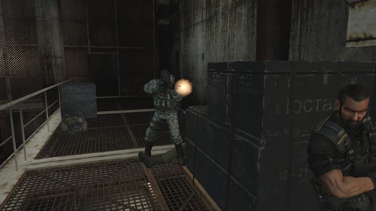 Rogue Warrior screenshot