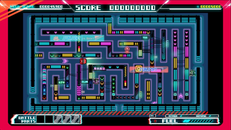 ROUTE16R screenshot