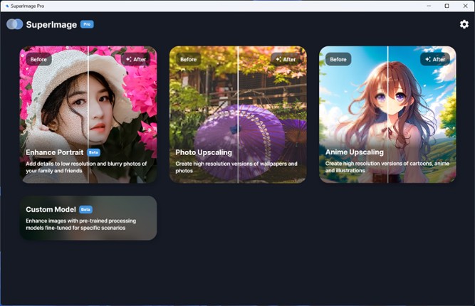 SuperImage Pro screenshot