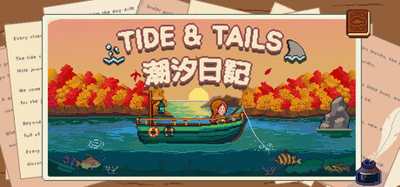Tide & Tails Image