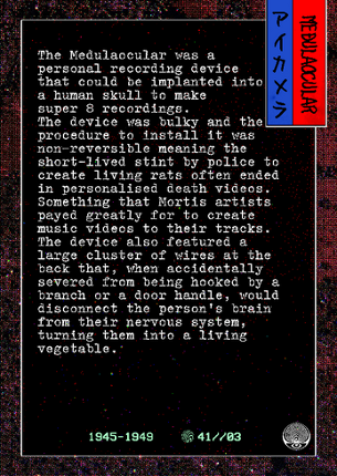 Viscera Rewiring screenshot