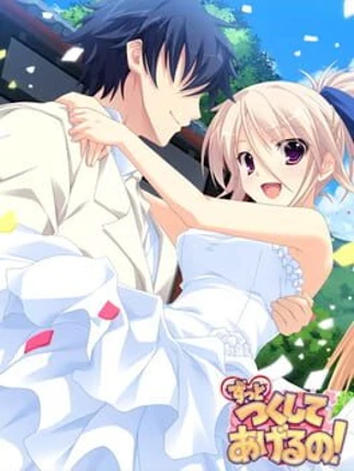 Zutto Tsukushite Ageru no! Image