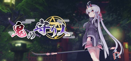 Games like Oni no Moribito