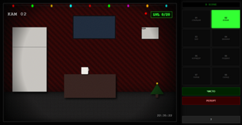 Anomaly404 screenshot