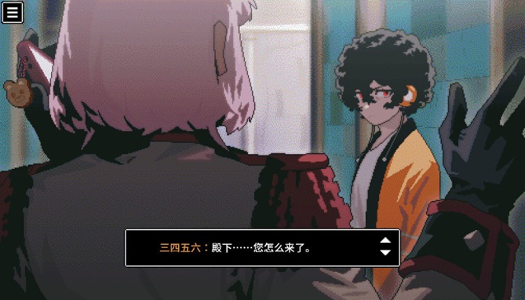 BLACK BOX LSS - The Merciful Savior screenshot