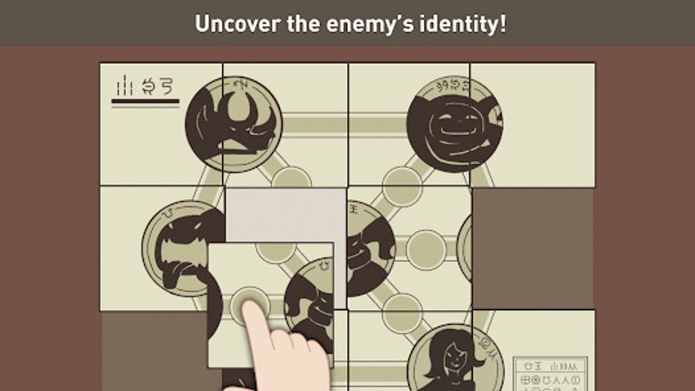 IQ Dungeon screenshot