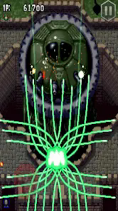 GUNBIRD classic screenshot