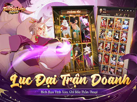 Tân Chân Long - OEG screenshot