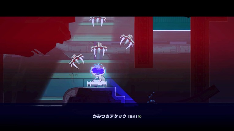IN:DARK RECALL screenshot