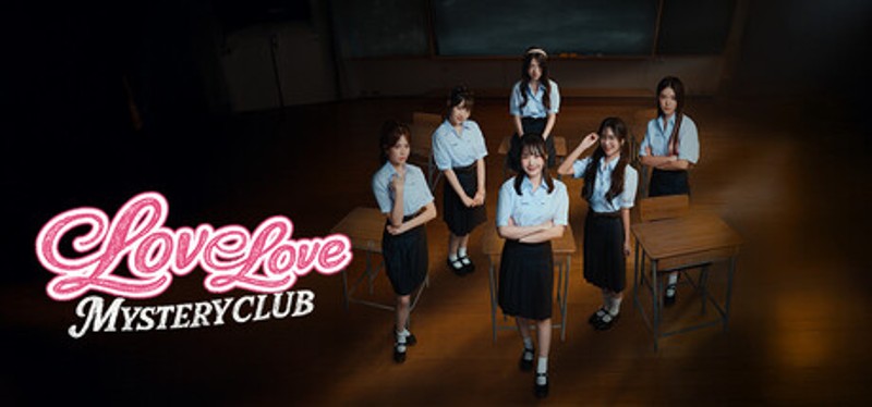 Love Love Mystery Club Image