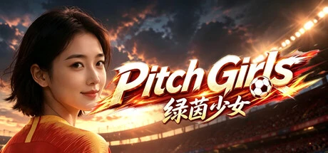 Games like Pitch Girls